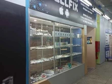 сервисный центр Cellfix в Москве
