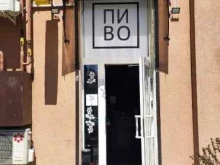 Кружка янтарного, Виктора Денисова, 22 
