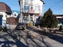 Сантехника / Санфаянс Магазин сантехники и хозтоваров в Новороссийске