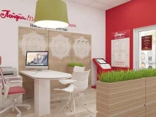Банки КБ Пойдём! в Сургуте