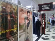 магазин мужской одежды Individ в Владивостоке