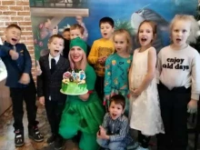 праздничное агентство Карамель-Шоу в Находке