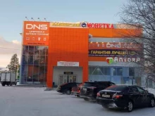 сеть магазинов цифровой и бытовой техники DNS в Ноябрьске