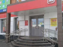 банкомат СберБанк в Тюмени