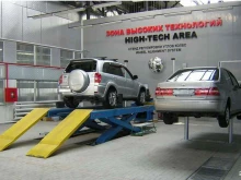 сервисный центр по ремонту автомобилей и установки климатических систем Диттола в Находке