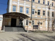 Отдел по контролю за оборотом наркотиков МВД России Сызранское в Сызрани