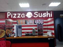 кафе быстрого питания Pizza Sushi в Гудермесе