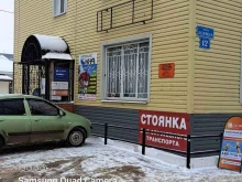 группа страховых компаний Югория в Муроме