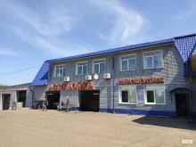 автомойка Всё для авто в Зеленогорске