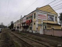 магазин аккумуляторов Акб Драйв в Твери