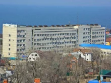 ТОИ им. В.И. Ильичева ДВО РАН Лаборатория ядерной океанологии в Владивостоке
