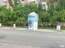 киоск №67 Ключ здоровья в Пензе