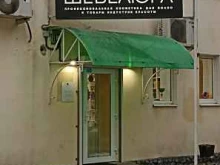 магазин оборудования и косметики для салонов красоты Шевелюра в Калуге