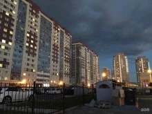 магазин Бристоль в Хабаровске