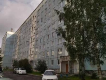 комиссионный магазин Деньги сразу! в Междуреченске