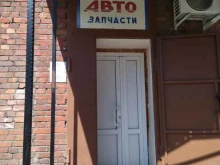 АвтоВАЗ, Фестивальная, 7 