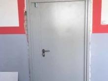 Противопожарное оборудование / инвентарь Офиспрофф в Казани