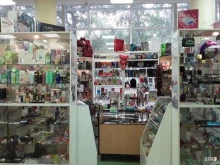магазин Beautyshop в Челябинске