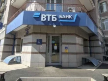 терминал ВТБ в Благовещенске