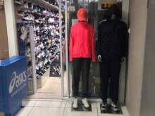 Экипировка от Asics, Народный проспект, 11Б 