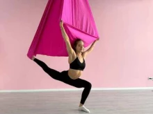 Спортивные секции Queen Studio в Хабаровске