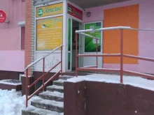 Ателье швейные Ателье в Брянске