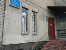 Управление МВД Невского района Участковый пункт полиции №16 в Санкт-Петербурге