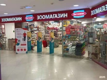 Бетховен, улица Шаболовка, 10 к2 