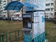 водомат Моя вода в Балашихе
