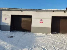 Алкогольные напитки Форштадтская пивоварня в Барнауле