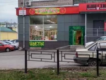 магазин цветов, шаров и подарков Сюрприз в Ижевске