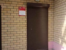 Услуги по уходу за ресницами / бровями Салон красоты в Йошкар-Оле