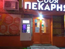 водомат Живая вода в Новочебоксарске