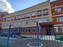 детский сад №41 Планета детства в Королёве