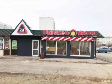 сеть кафе быстрого питания Chicken dener в Сосновоборске
