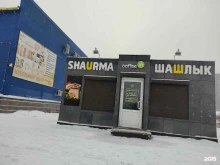 Шаурма-шашлык, Говорова, 57Б 