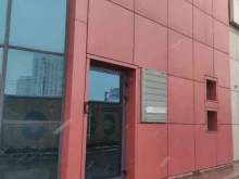 юридическая консультация Человек-закон.рф в Щербинке