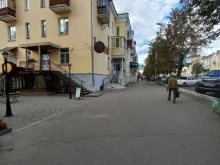 Гармония, проспект Автозаводцев, 22 
