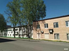 Logic City, Дорожная улица, 54а 
