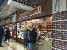 кафе Пекарня №1 в Уфе