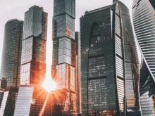 Московский центр регистрации недвижимости, улица Маршала Рыбалко, 2 к9 