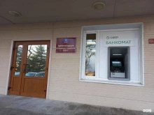банкомат СберБанк в Артеме