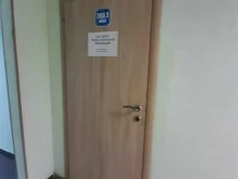 Управленческий консалтинг Центр профессиональной информации в Самаре