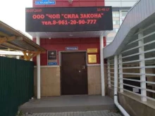 Школа телерадиоведущих, журналистики и видеоблогеров Крестьянниковой, Малыгина, 73 