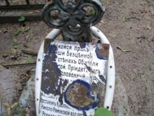 Кладбища Красненькое кладбище в Санкт-Петербурге