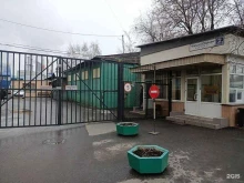Стекломагнезитовые листы Завод Гефест в Москве