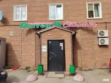 Столички, улица Шмидта, 7а 