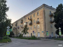 Стоматологические поликлиники Вологодская городская стоматологическая поликлиника в Вологде