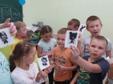 детский лагерь Городские каникулы в Ижевске