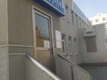 агентство недвижимости Бентам в Южно-Сахалинске